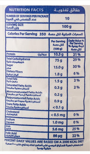 Kuwait Patent Flour, 1Kg
 - طحين كويتي ابيض 1 كجم