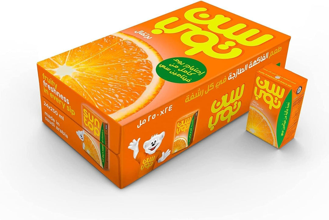 Suntop Orange ( Juice 21 Pieces )  125ml  - ( علبه 21 ) سن توب عصير برتقال 125 مل
