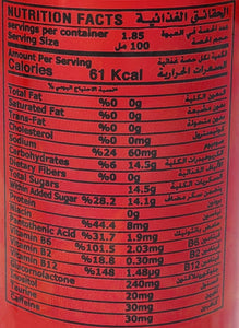 Code Red Energy Drink, 185 ml * 24 Cans  - مشروب طاقة | كود رد 24 علبه