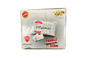 Sharawi Brothers Gum mastic - علكة شعراوي مستكة