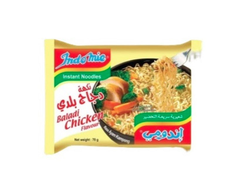 Indomie ,Instant Noodles Chicken Baladi Flavor 70g - Packs 5 - الدجاج بلدي من اندومي