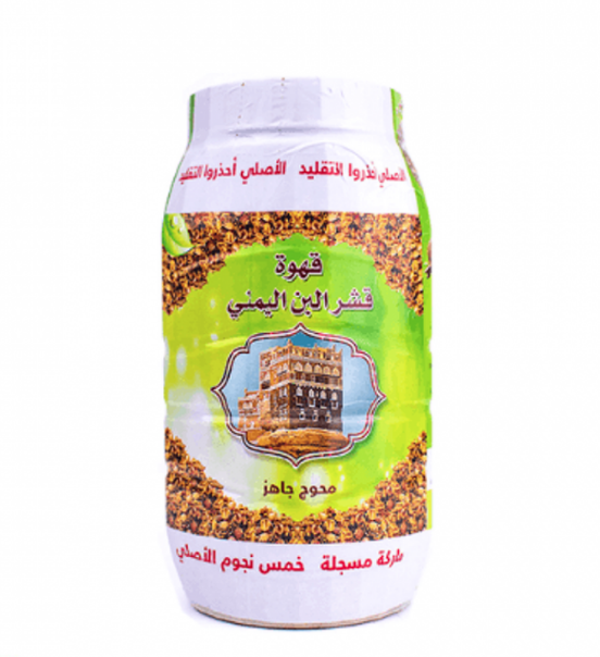 Ground Yemeni Coffee Peel 350 g - قشر البن اليمني مطحون