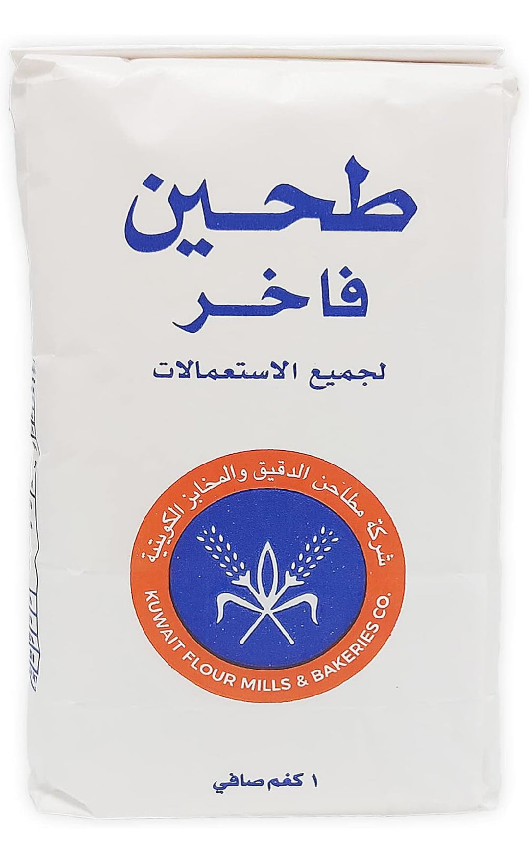 Kuwait Patent Flour, 1Kg
 - طحين كويتي ابيض 1 كجم