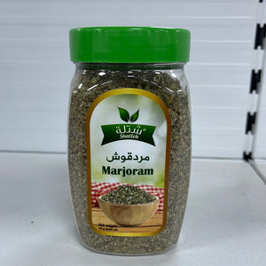 Shatleh Marjoram 75g - مردقوش من شتلة