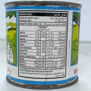 Wadi Fatma evaporated milk 158ml - وادي فاطمة الحليب المبخر