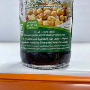 Brown Artificial Vinegar 40% - روح الخل الصناعي ٤٠٪؜ من رنا