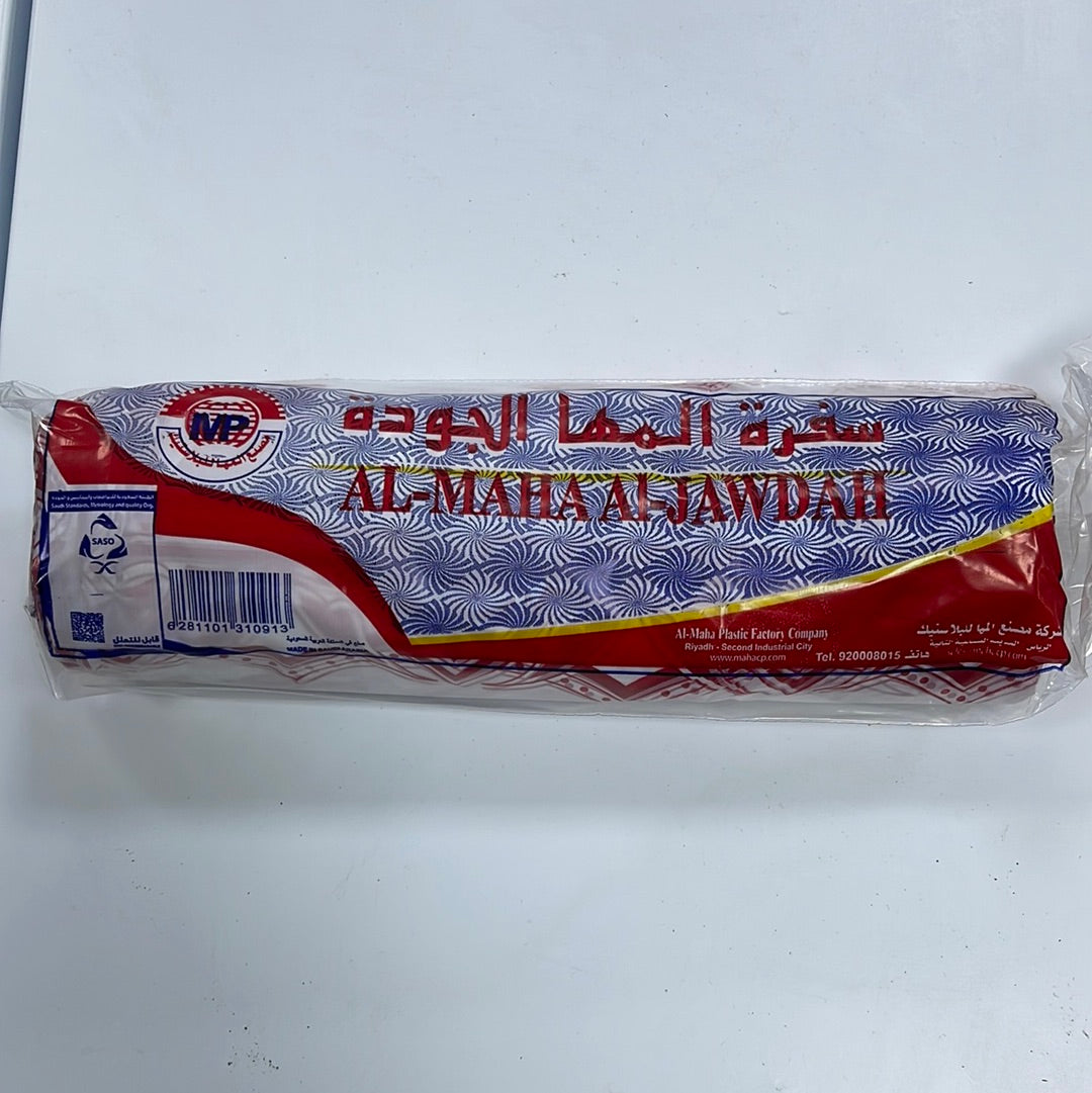 Plastic Covers 20pcs - سفرة ٢٠ قطعة