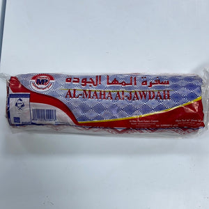 Plastic Covers 20pcs - سفرة ٢٠ قطعة