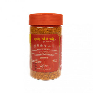 MILAHLIB African chili powder 90 g - مسحوق ملهلب شطه أفريقي 90 جم