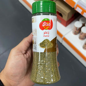 Zaatar 150 g  - مذاق زعتر  150 جرام