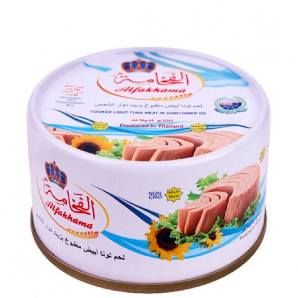 Tuna Alfakhama 100g - تونة الفخامة 100 غ