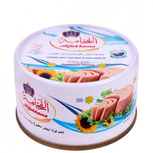 Tuna Alfakhama 185g - تونة الفخامة 185 غ