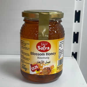 Blossom Honey 500g - عسل الأزهار