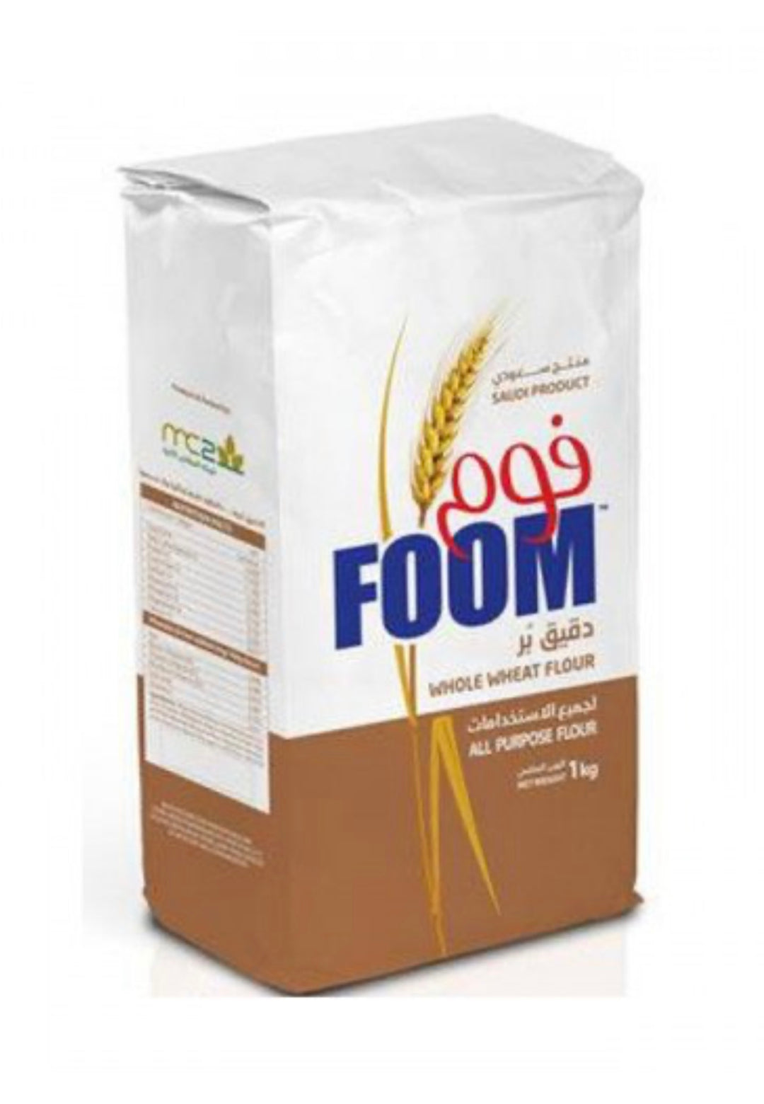 Foom Bur, 1Kg  - طحين فوم بر 1 كجم