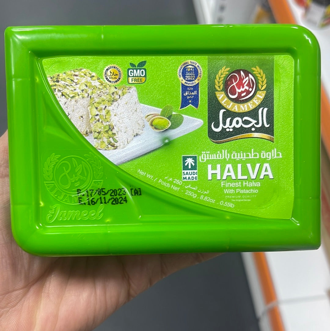 Halva Finest with Pistachio 250g - حلاوة طحنية الجميل بالفستق