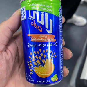 Rani Orange drink 180ml - عصير راني حبيبات برتقال