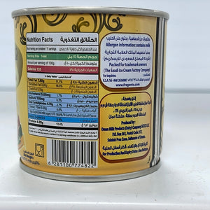 Fregento evaporated milk 158ml - فرجينتو شبيه الحليب المبخر