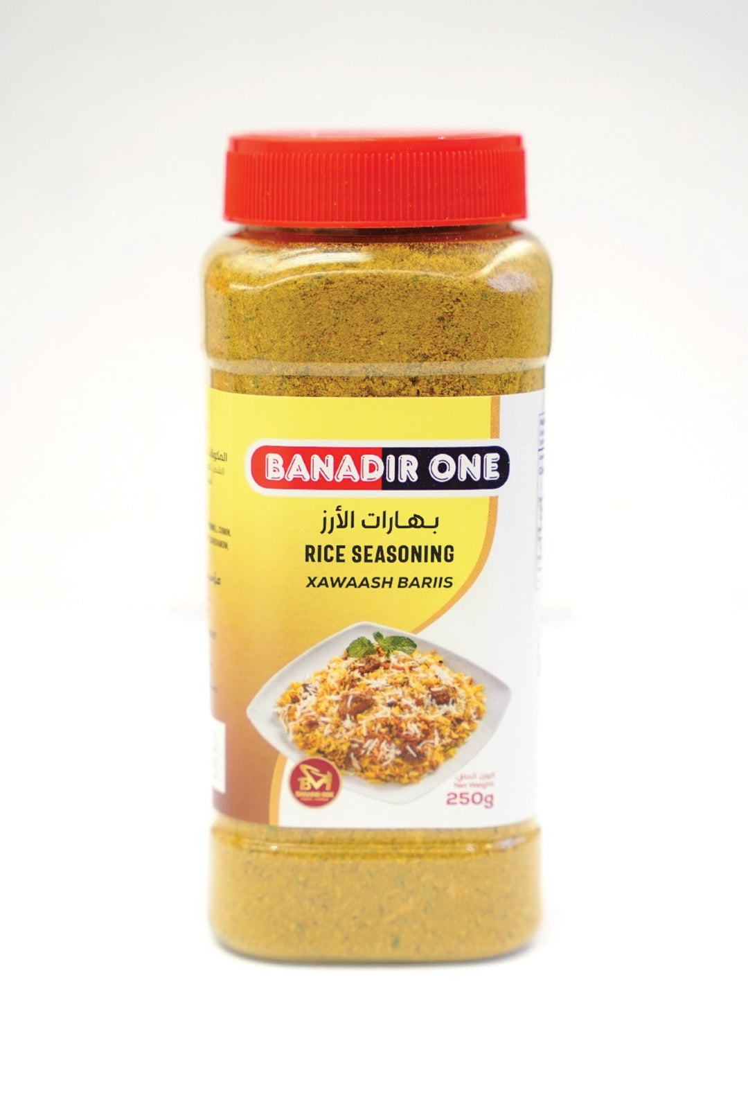 Banadir One Rice Seasoning 250g - بهارات الأرز