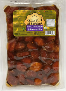 Al Barakah Khalas Premium 1kg - تمور البركة خلاص بريم كيلو