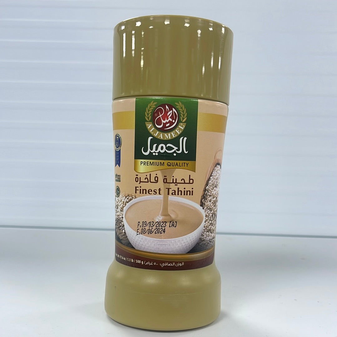 Aljameel Tahini - liquid  500g - طحنية الجميل سائلة