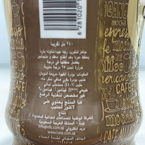 Iced coffee Original Luna 240 ml - قهوة مثلجة اوريجينال من لونا