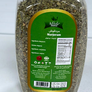 Shatleh Marjoram 75g - مردقوش من شتلة