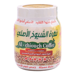 Al Shuyoukh Coffee - 250g -  قهوة الشيوخ الأصلية