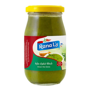 Rana Green Hot Salsa 250g - رنا صلصة خضراء حارة