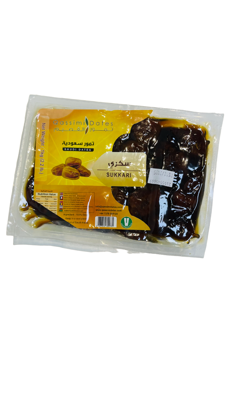 Qassimi Dates Sukkari 1k - تمور القصيم سكري كيلو