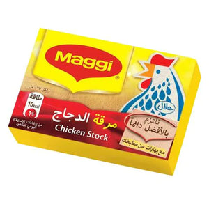 Maggi Chicken Stock 20g