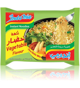 Indomie  Vegetable  Flavor 70g - box 60 - خضار من اندومي