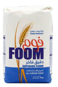 Foom Flour, 1Kg  - طحين فوم ابيض 1 كجم