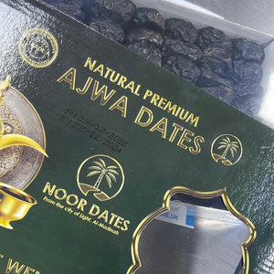 Ajwa Dates 1kg - عجوه المدينة