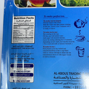 Al-Kbous Tea 100 bags - شاهي الكبوس ١٠٠ كيس