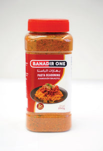 Banadir One Pasta Seasoning 250g - بهارات الباستا