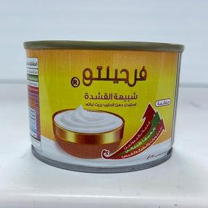 Fregento Analogue Cream 170g - فرجينتو شبيه القشطة