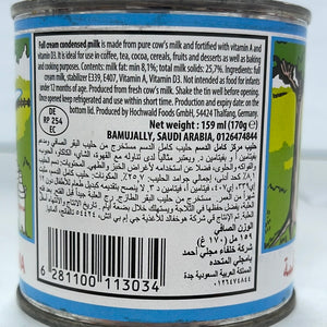 Wadi Fatma evaporated milk 158ml - وادي فاطمة الحليب المبخر