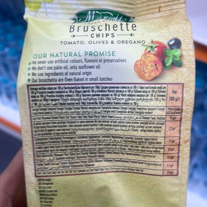 Bruschette Chips Tomato  - خبز مقرمش طماطم