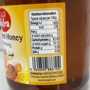 Blossom Honey 500g - عسل الأزهار