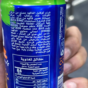 Rani Orange drink 180ml - عصير راني حبيبات برتقال