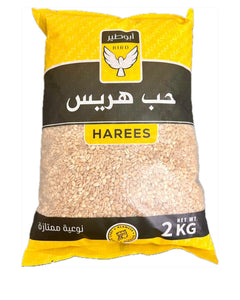 BIRD Harees 2kg - هريس