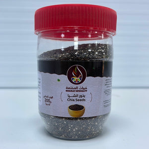 Chia Seed 200g - بذور الشيا