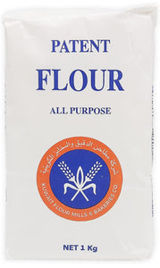 Kuwait Patent Flour, 1Kg
 - طحين كويتي ابيض 1 كجم