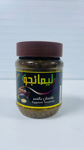 Pickle Yemeni - Tamarind Chilli 425g   بسباس بالحمر    ( شطة بالحمر  - دقوس  )