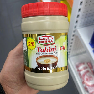 Tahini Darna 400g - طحينة فاخرة