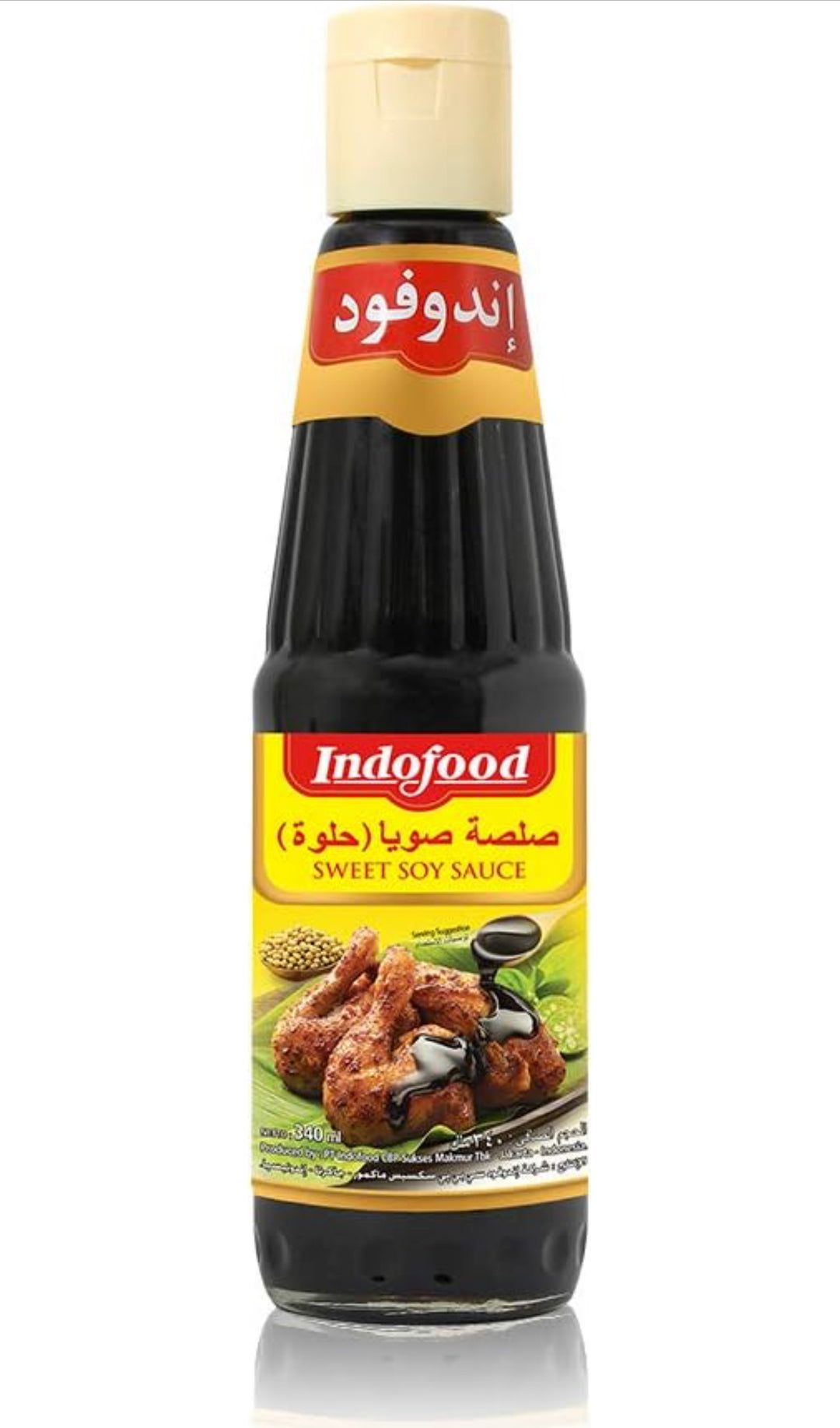 Indofood Sweet Soy Sauce 340ml - اندوفود صلصة صويا