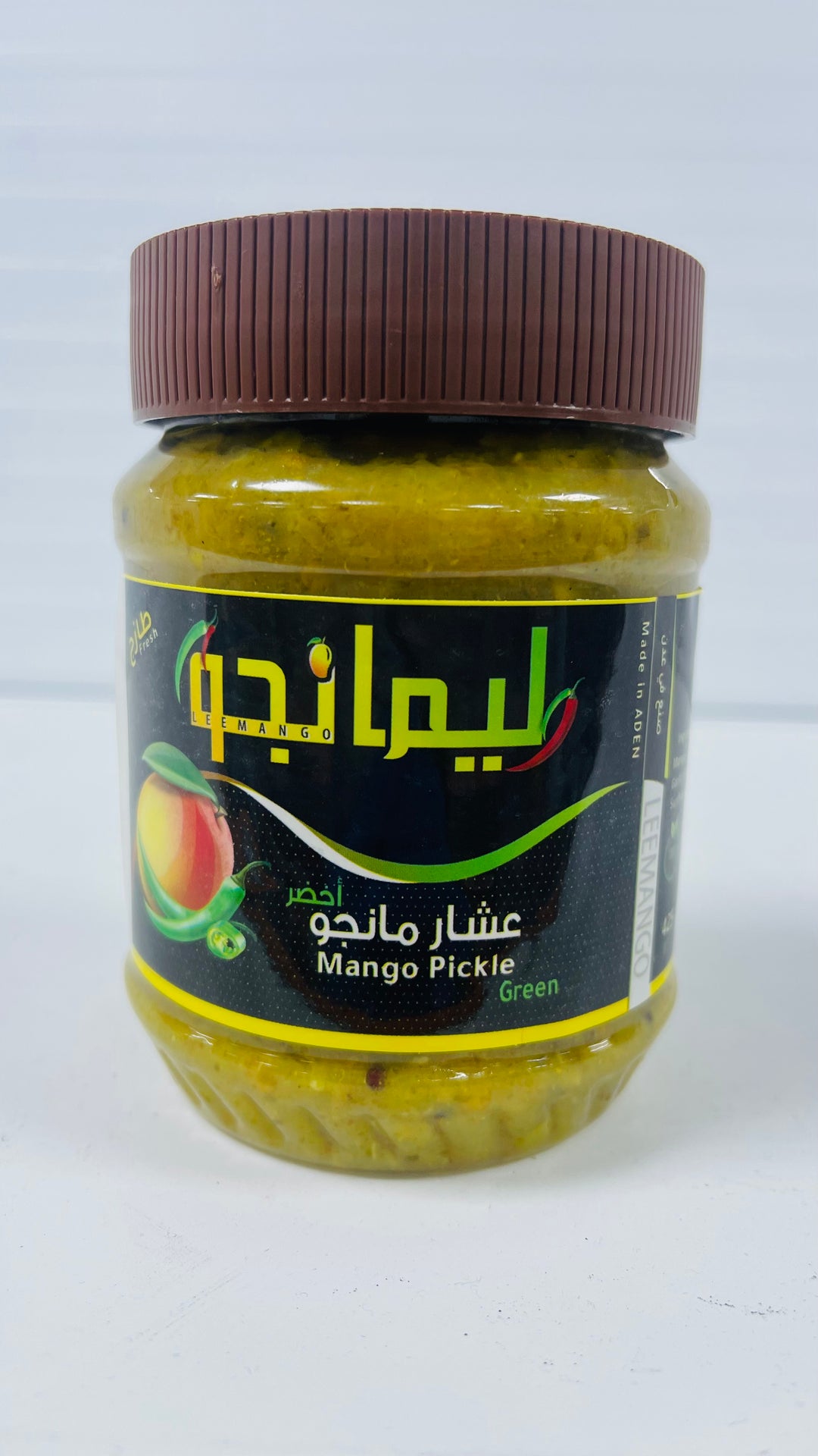 Pickle Yemeni - Mango Green 425g   عشار مانجو اخضر  ( مخلل مانجو اخضر  - معبوج  )