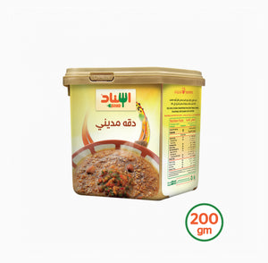 Dukkah Madini 200g - دقة مديني