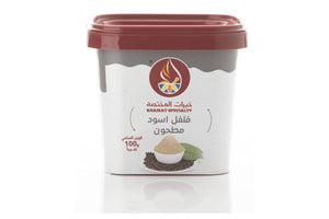 Ground Black Pepper - 100g -   فلفل أسود مطحون - خيرات المختصة