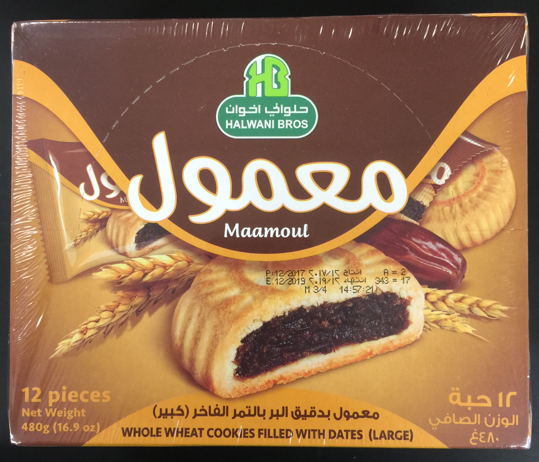 Halwani Brosl Whole Wheat Date - حلواني اخوان (بر ) معمول بالتمر